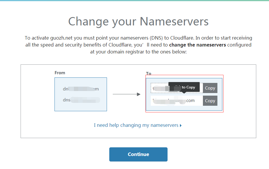 修改阿里云DNS服务器