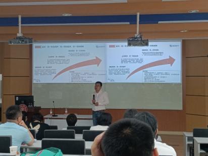 《AI与大数据应用——云安全防御实践探索》高校研讨讲座圆满落幕