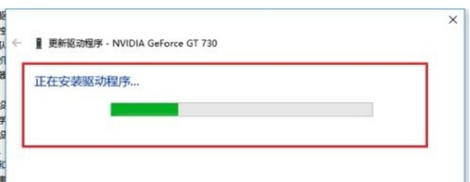 极限国度打不开/闪退/崩溃解决办法插图6