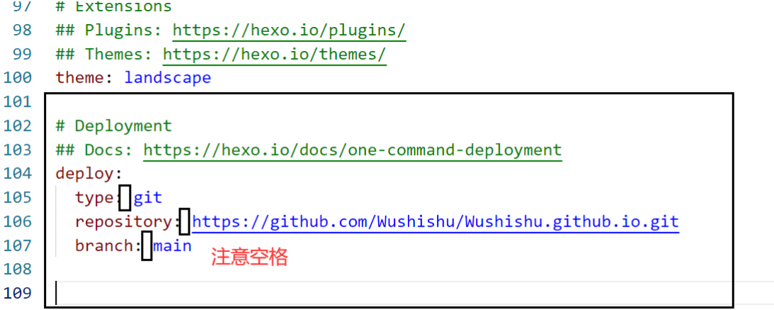 Hexo+github搭建个人博客并绑定个人域名