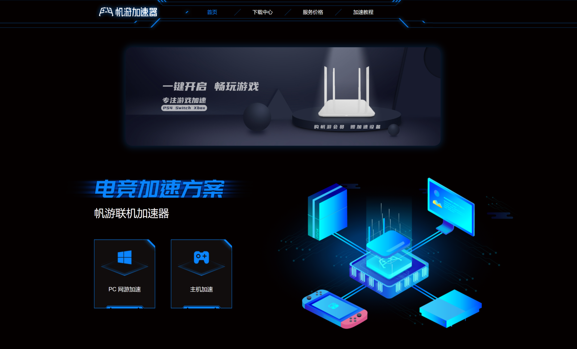 躺在床上也要玩得爽！狗带的Switch配件推荐2.0插图42