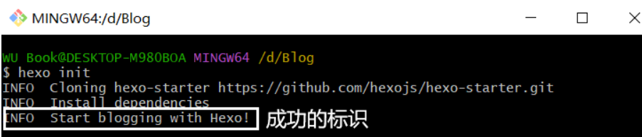 Hexo+github搭建个人博客并绑定个人域名