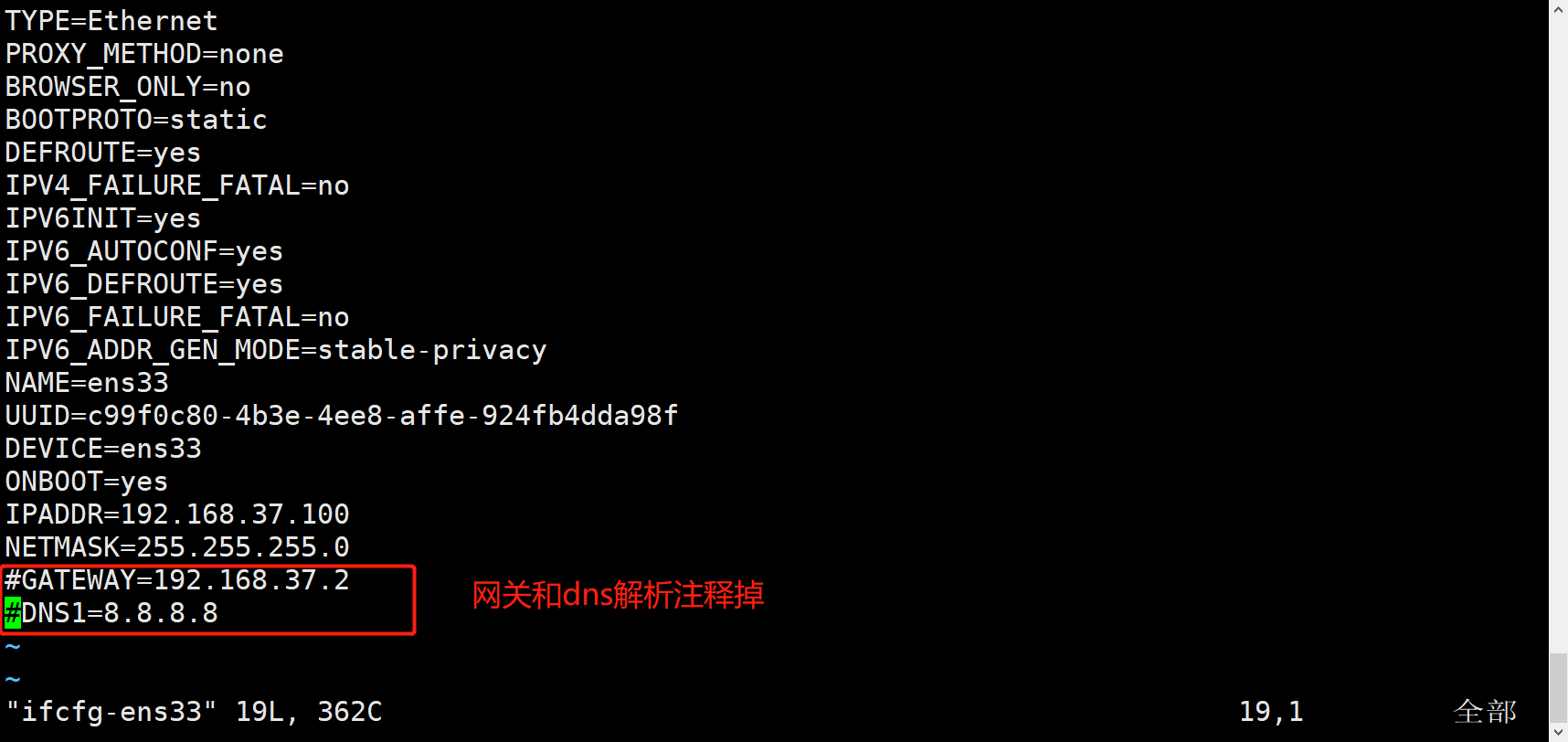 LVS负载均衡群集——超详细（2万字）