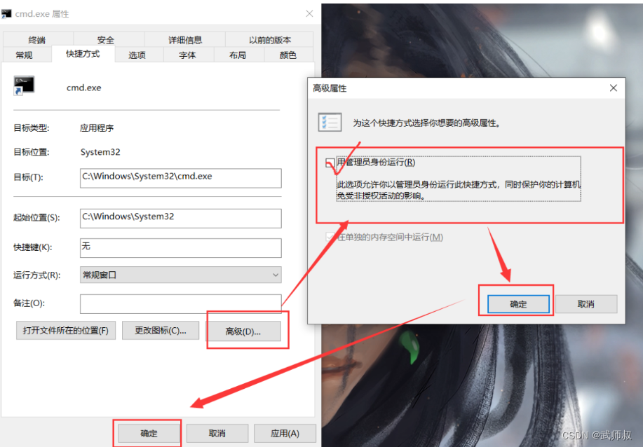 Hexo+github搭建个人博客并绑定个人域名