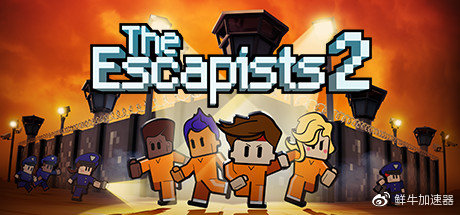 【限免】EPIC游戏平台赠送《杀戮空间2》《逃脱者2》免费加速插图6