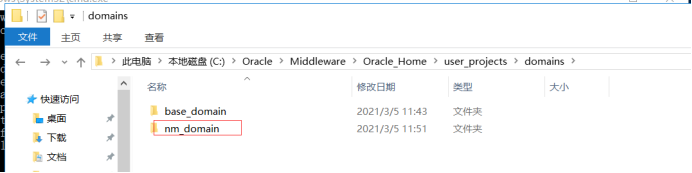 服务器应用多节点部署