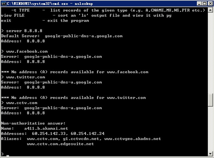 第2章 应用层-计算机网络
