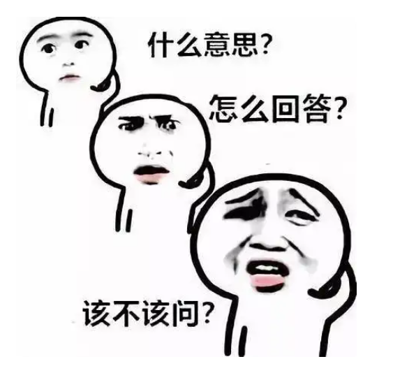 关于SASE与安全市场的那些事