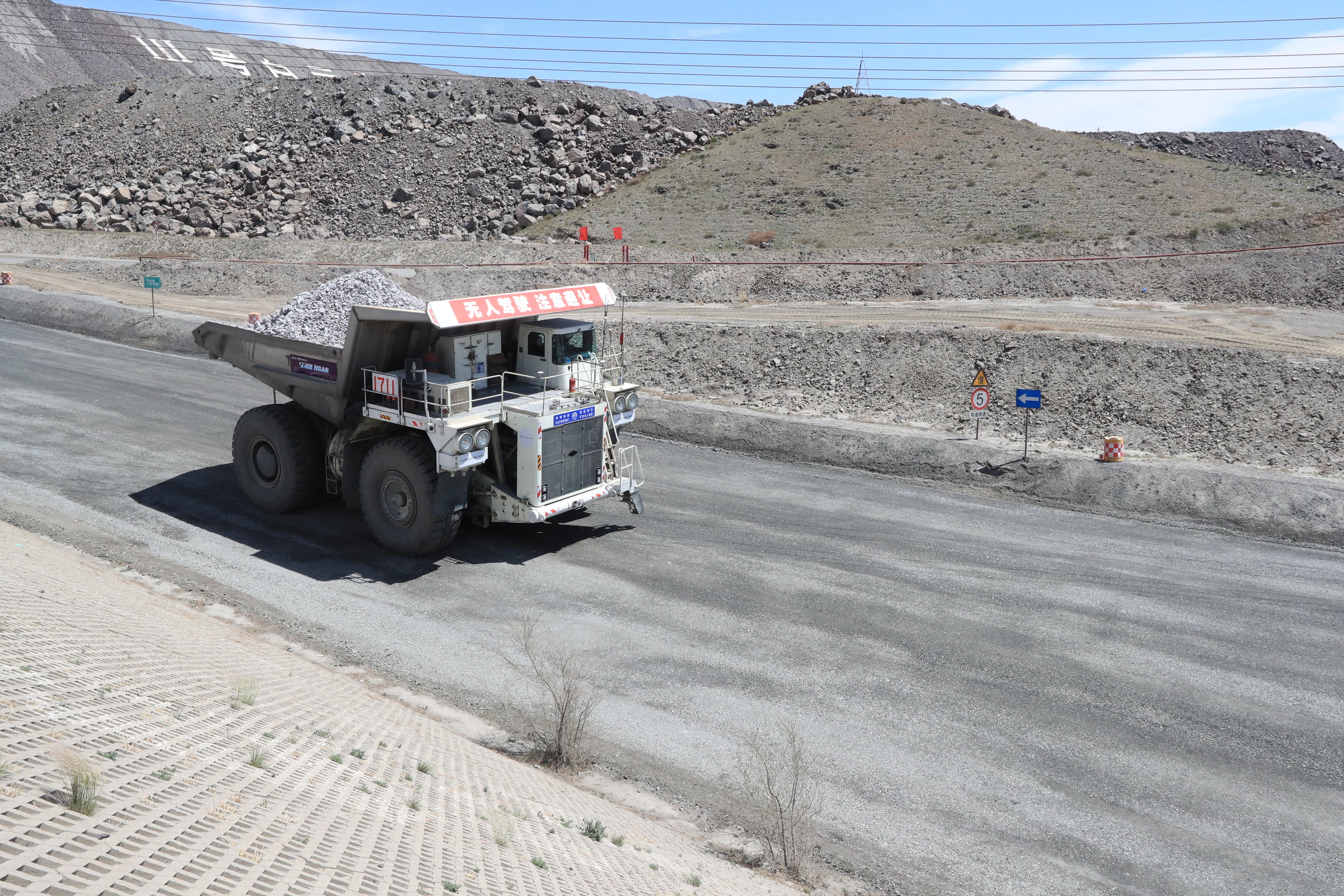 内蒙古移动打造高品质5G网络加速数字化转型插图4