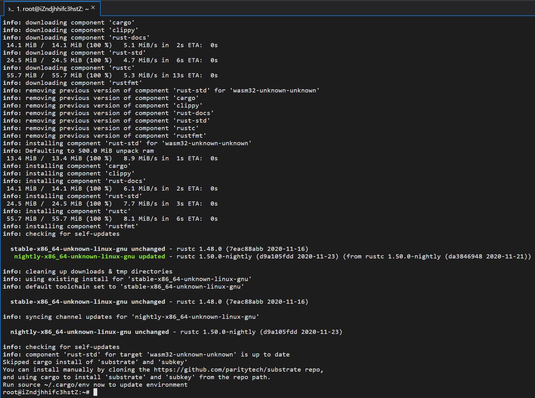 多节点服务器搭建