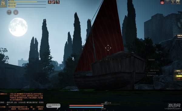 《黑色沙漠》台服登录方法介绍，这个世界，值得一闯插图14