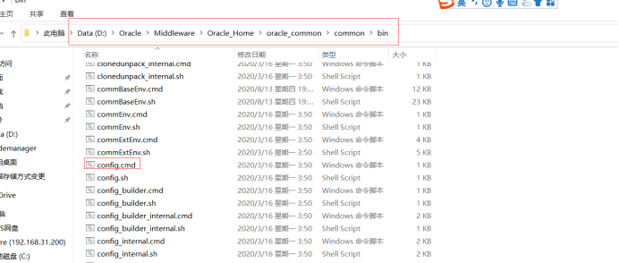服务器应用多节点部署
