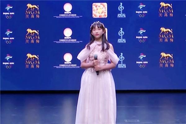 2021“水立方杯”中文歌赛三冠产生“云”颁奖筹备中