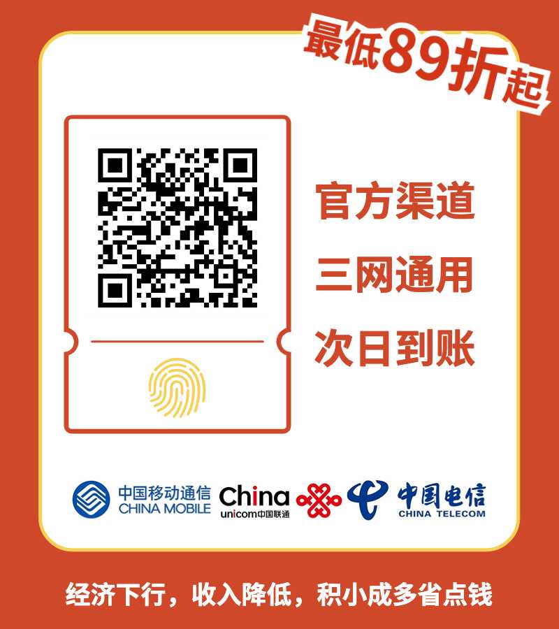 2019 Cloudflare 为阿里云域名做免费 CDN 加速，新手图文教程