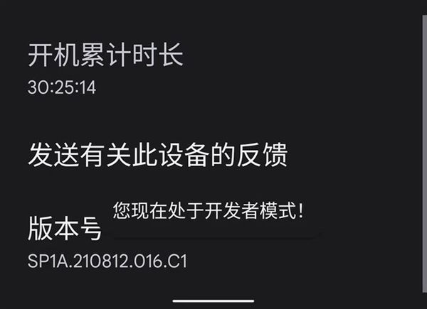 3年不卡顿、5年才报废？多年果粉现身说法，曝光iPhone流畅的秘密