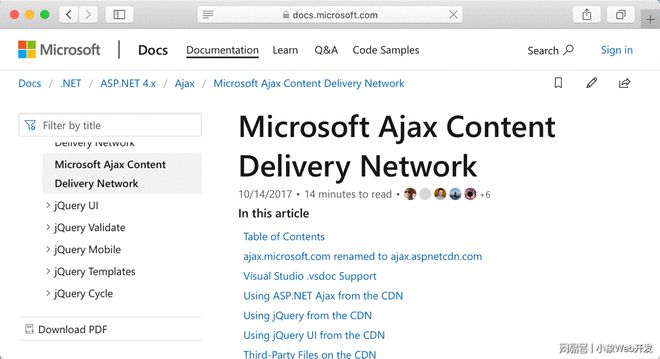 Web开发者可以使用的免费CDN列表
