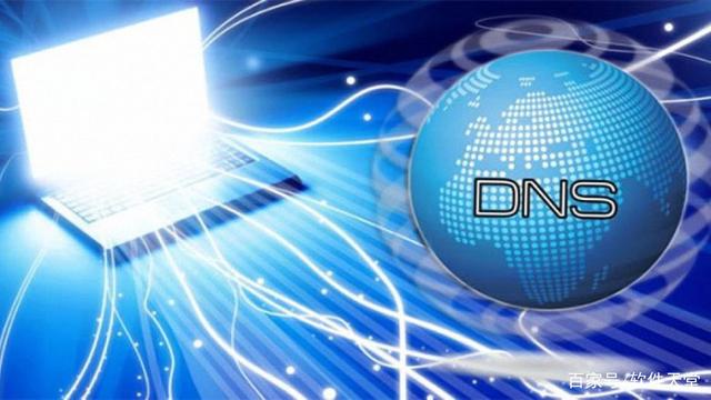 win10上更改DNS设置，可以提高上网速度，送详细操作教程