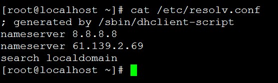 Nginx提示hostnotfoundinupstream错误解决方法
