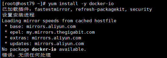 Linux(CentOS6.8)配置Docker