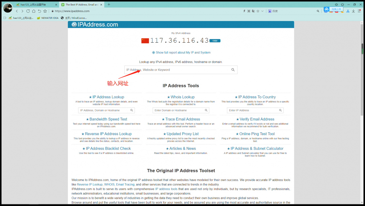 Github加载不出来解决方法