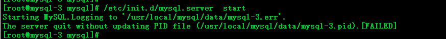 第一篇：mysqlcluster数据库集群的搭建和配置