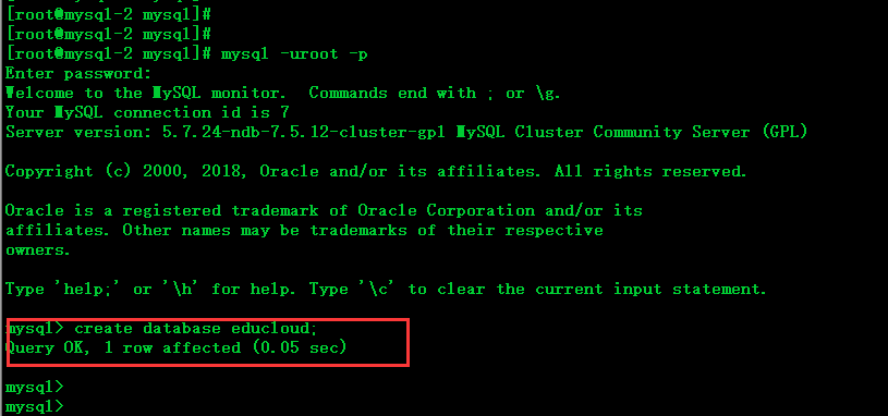 第一篇：mysqlcluster数据库集群的搭建和配置