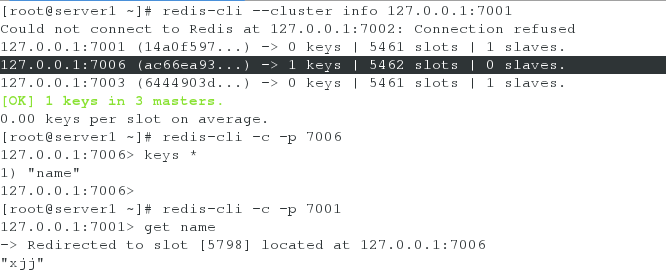 Linux下redis集群方案之redis  cluster的搭建部署（redis版本：redis-5.0.3）