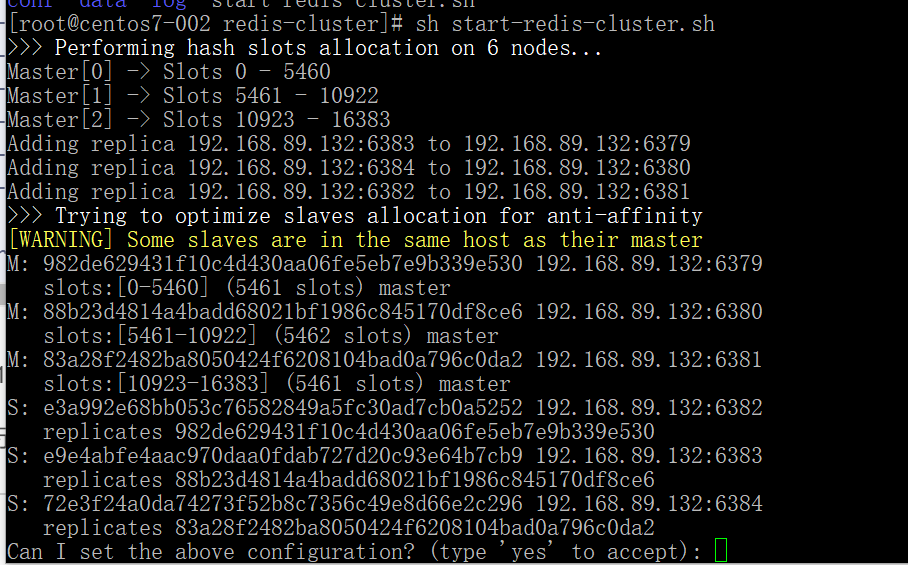 redis cluster 集群实现方式 分布式分片存储