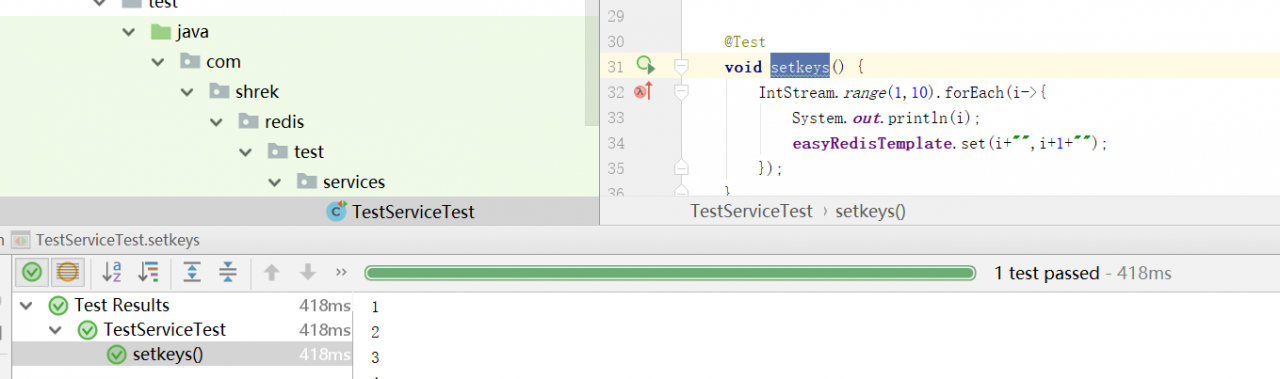 redis cluster 集群实现方式 分布式分片存储