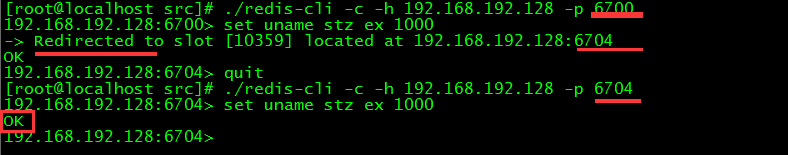 Redis Cluster服务端 + JedisCluster客户端相关原理、及集群扩容/缩减操作