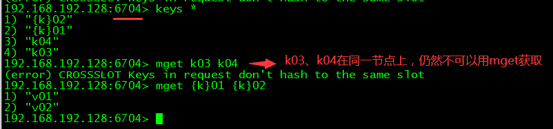 Redis Cluster服务端 + JedisCluster客户端相关原理、及集群扩容/缩减操作