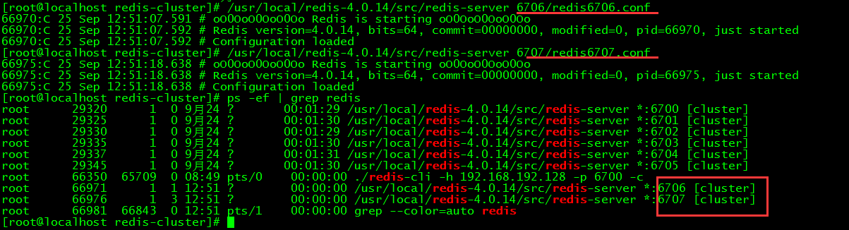 Redis Cluster服务端 + JedisCluster客户端相关原理、及集群扩容/缩减操作