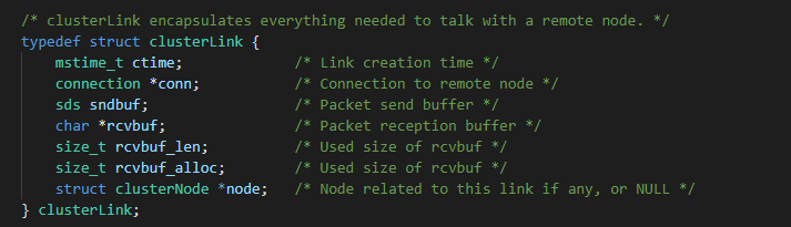 集群原理及解析