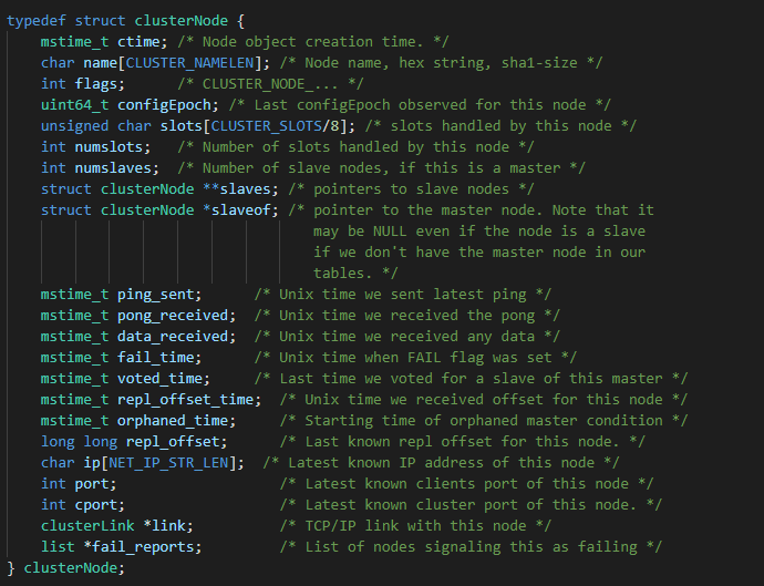 集群原理及解析