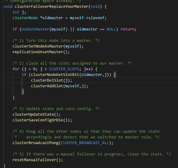 集群原理及解析