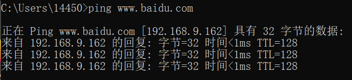 【web安全ROUND2】基础-1