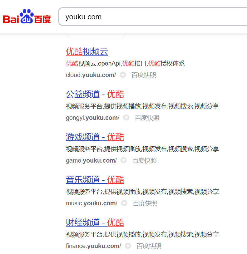 【web安全ROUND2】基础-1