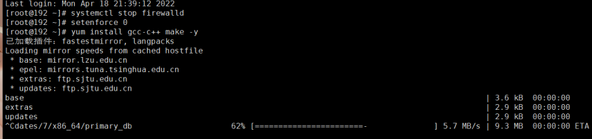 Redis数据库集群（主从复制、哨兵、Cluster）