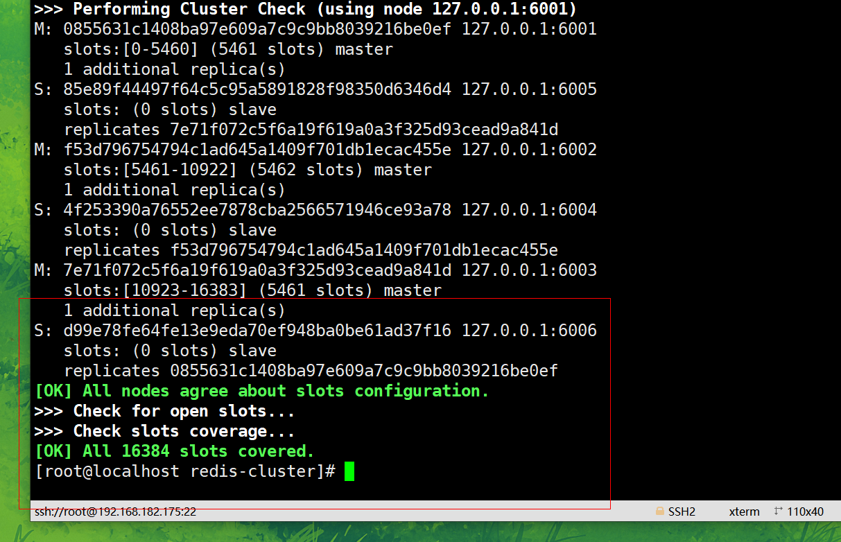 Redis数据库集群（主从复制、哨兵、Cluster）