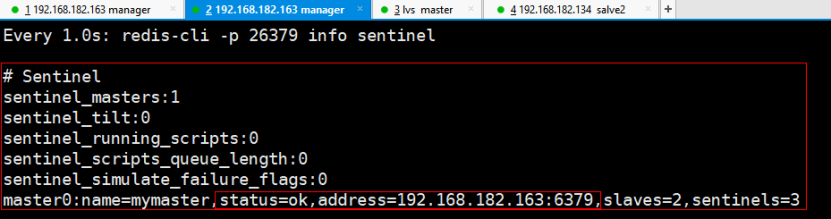 Redis数据库集群（主从复制、哨兵、Cluster）