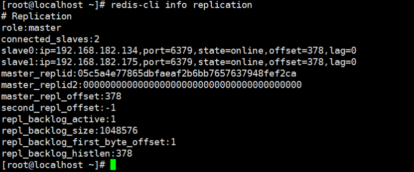 Redis数据库集群（主从复制、哨兵、Cluster）