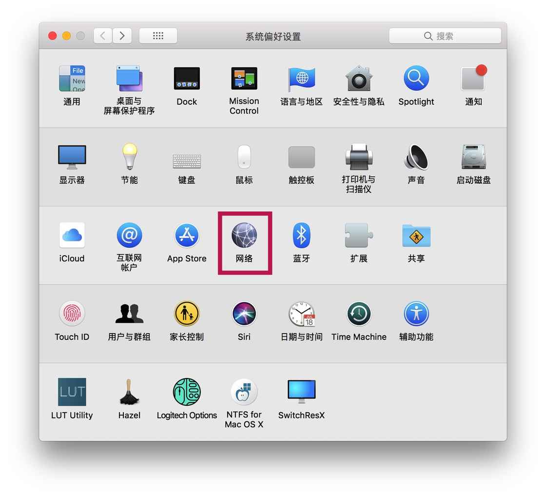 网速变慢？你可能需要先设置好DNS