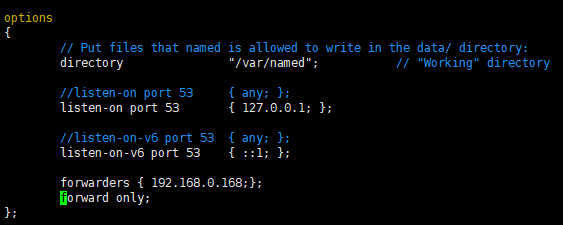 【Linux】DNS服务-BIND从服务器、缓存服务器及转发服务器配置（三）