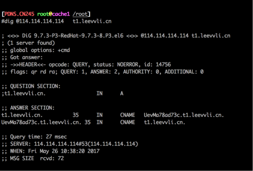 《DNS攻击防范科普系列2》 -DNS服务器怎么防DDoS攻击