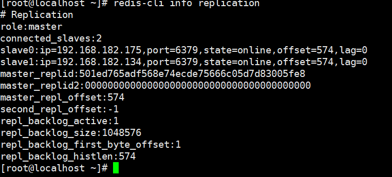 Redis数据库集群（主从复制、哨兵、Cluster）