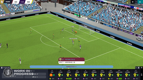 玩《足球经理2023》卡顿、掉帧、崩溃、报错？别怕，我这有方法！插图