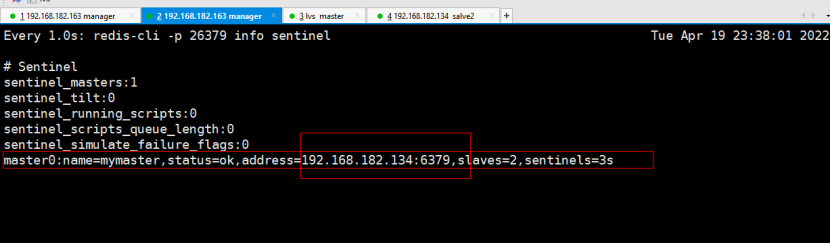 Redis数据库集群（主从复制、哨兵、Cluster）