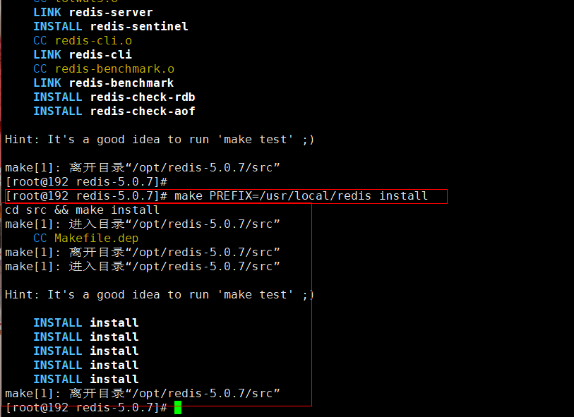 Redis数据库集群（主从复制、哨兵、Cluster）