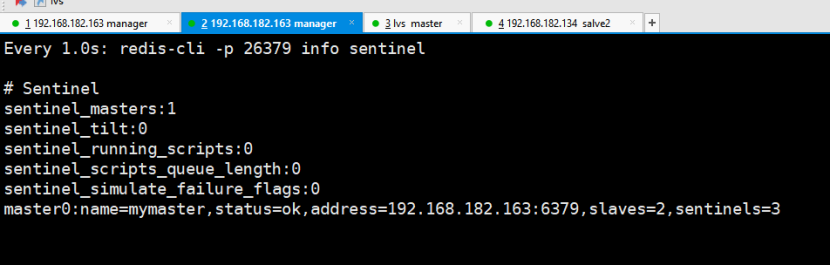 Redis数据库集群（主从复制、哨兵、Cluster）
