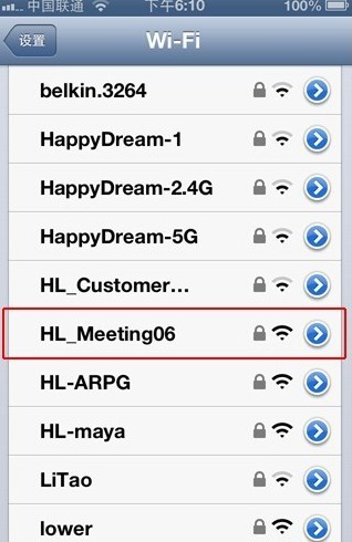 教你设置DNS加速iTunes下载速度 三联